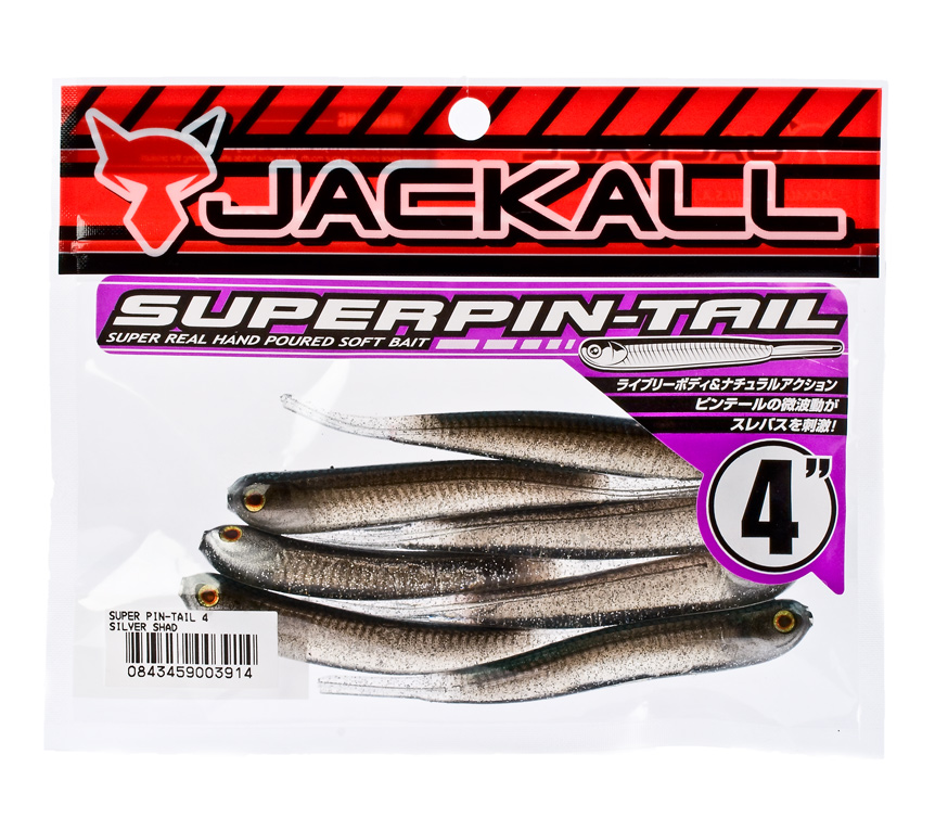 Superpin Tail Shad 2