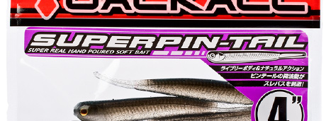 Superpin Tail Shad