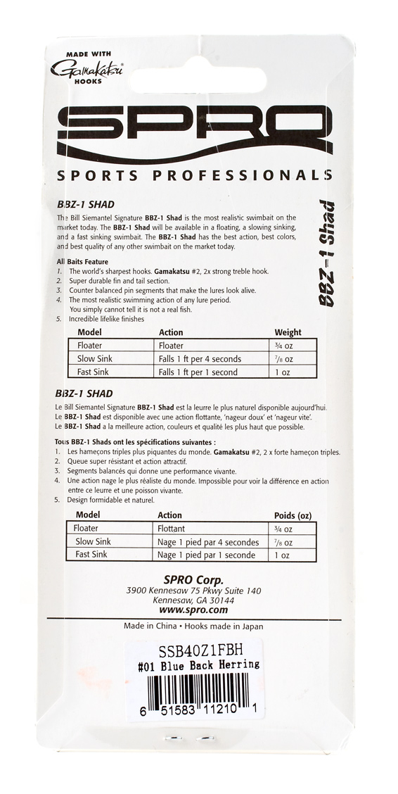 BBZ-1 Shad 15
