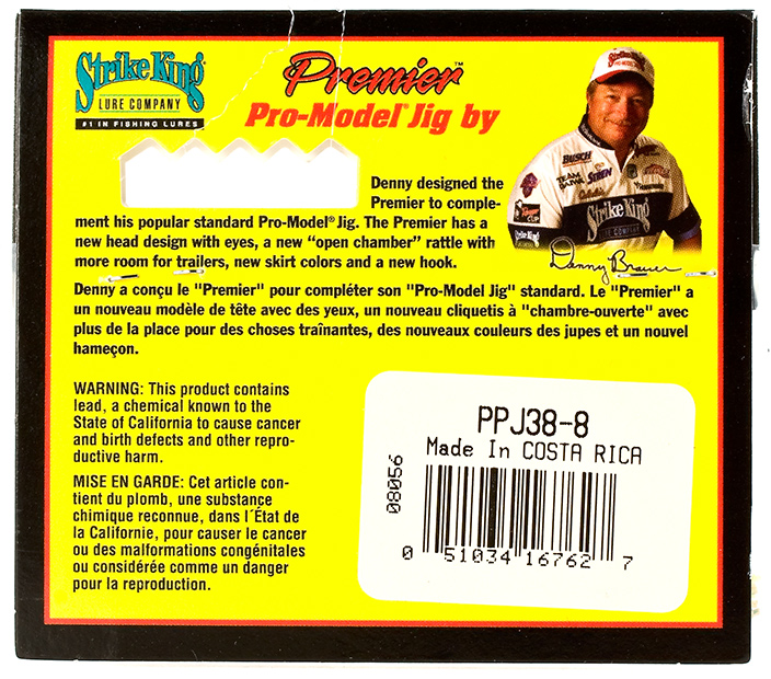 Premier Pro Model Jig 6
