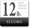 12 lb. Test Fluorocarbon